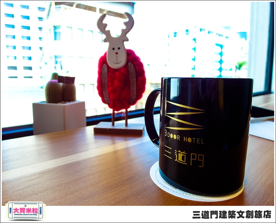 台南住宿@三道門建築文創旅店@大胃米粒0092.jpg