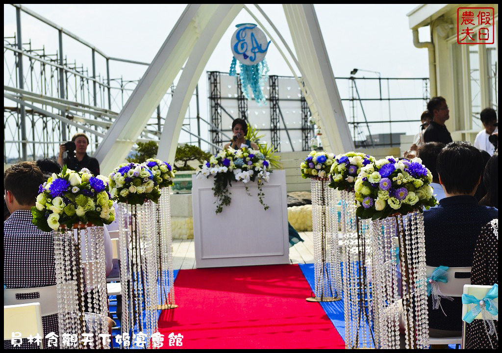 員林食觀天下婚宴會館DSC_9533