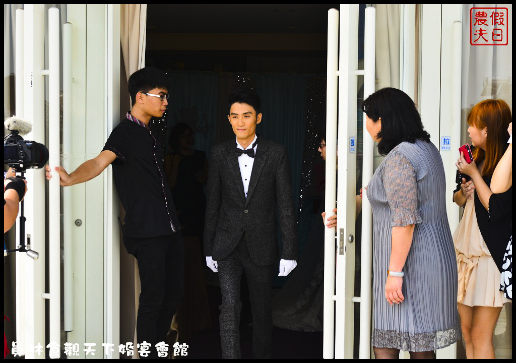 員林食觀天下婚宴會館DSC_9535