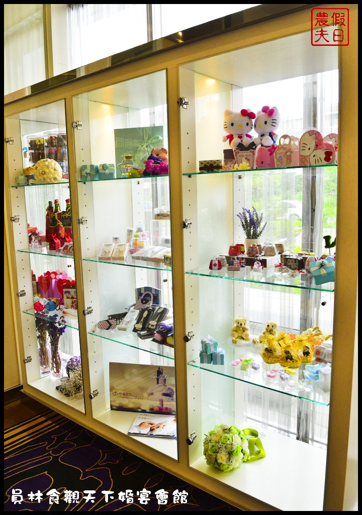 員林食觀天下婚宴會館DSC_9658