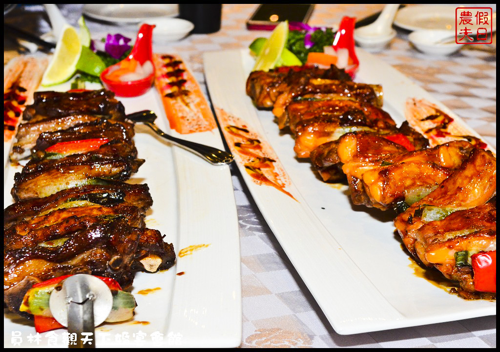 員林食觀天下婚宴會館DSC_9676