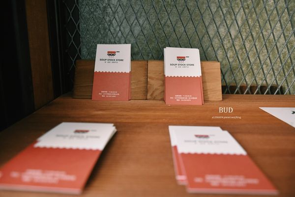 2015-12-08 09.11.17 1.jpg