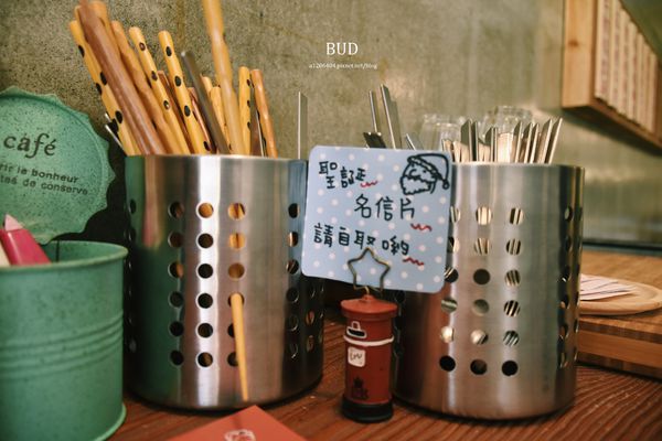 2015-12-08 09.11.19 1.jpg