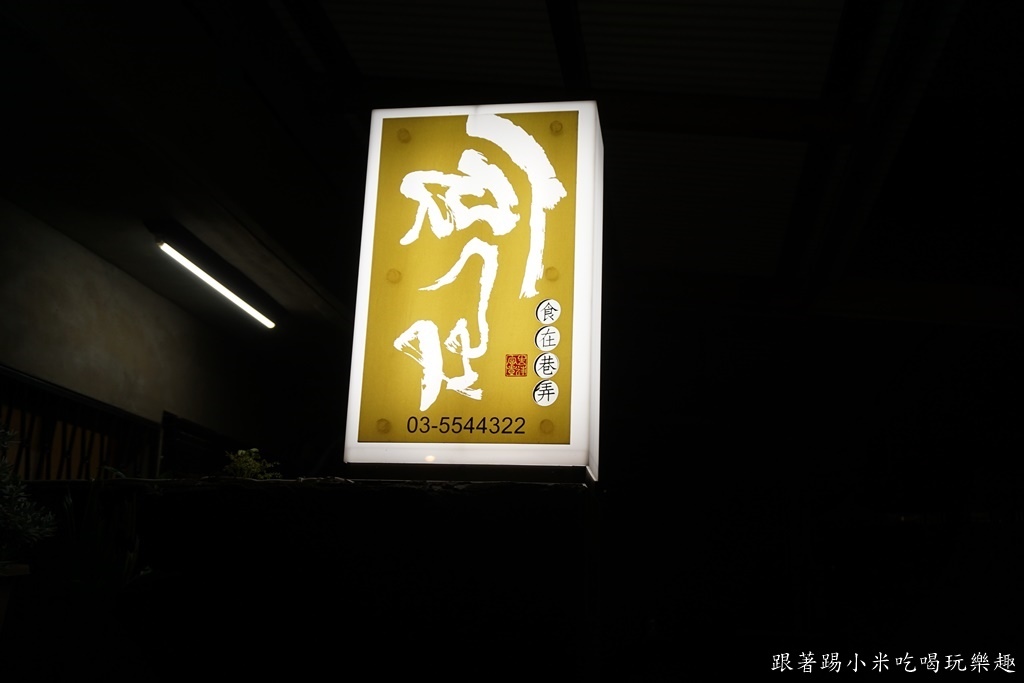 DSC02114.JPG