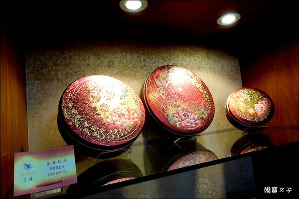 皇樓-復古風喜餅 (7).JPG