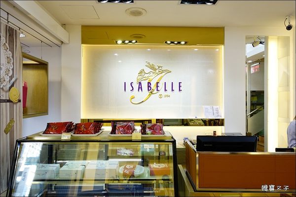 皇樓-復古風喜餅 (2).JPG