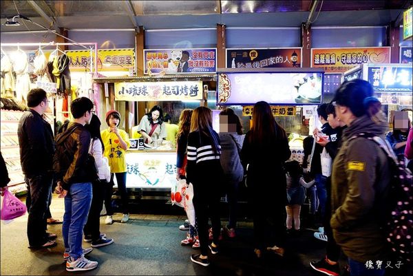 小琉球起司烤餅(逢甲) (2).JPG