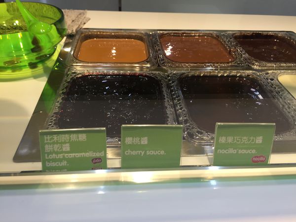 LLAOLLAO：[信義威秀]來自西班牙的健康低卡新選擇-llao llao優格冰淇淋