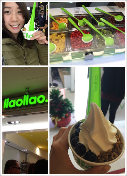 LLAOLLAO：[信義威秀]來自西班牙的健康低卡新選擇-llao llao優格冰淇淋