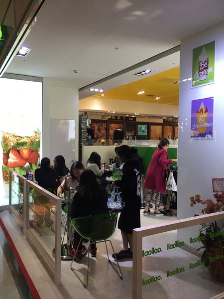 LLAOLLAO：[信義威秀]來自西班牙的健康低卡新選擇-llao llao優格冰淇淋