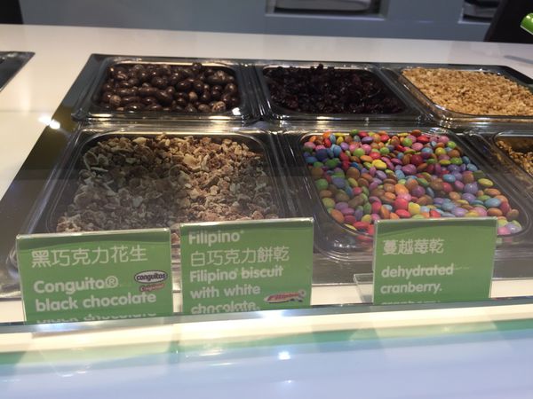 LLAOLLAO：[信義威秀]來自西班牙的健康低卡新選擇-llao llao優格冰淇淋