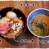 日本東京前三名排隊名店麵屋一燈ITTO台灣店