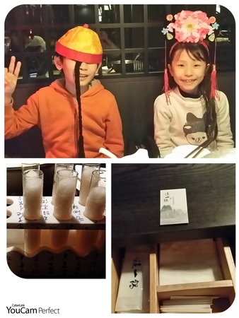 2016-03-29-14-52-53-949