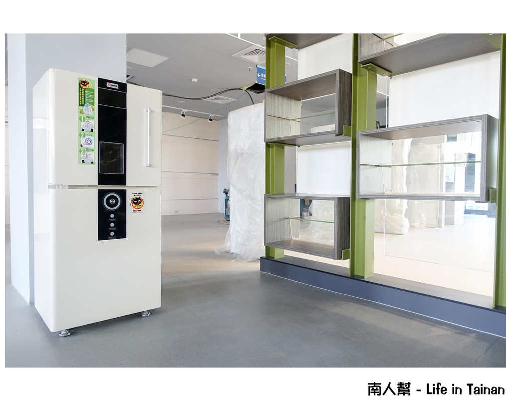 台南市鹽埕圖書館