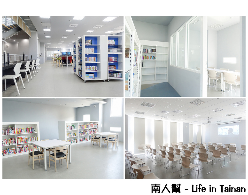 台南市鹽埕圖書館