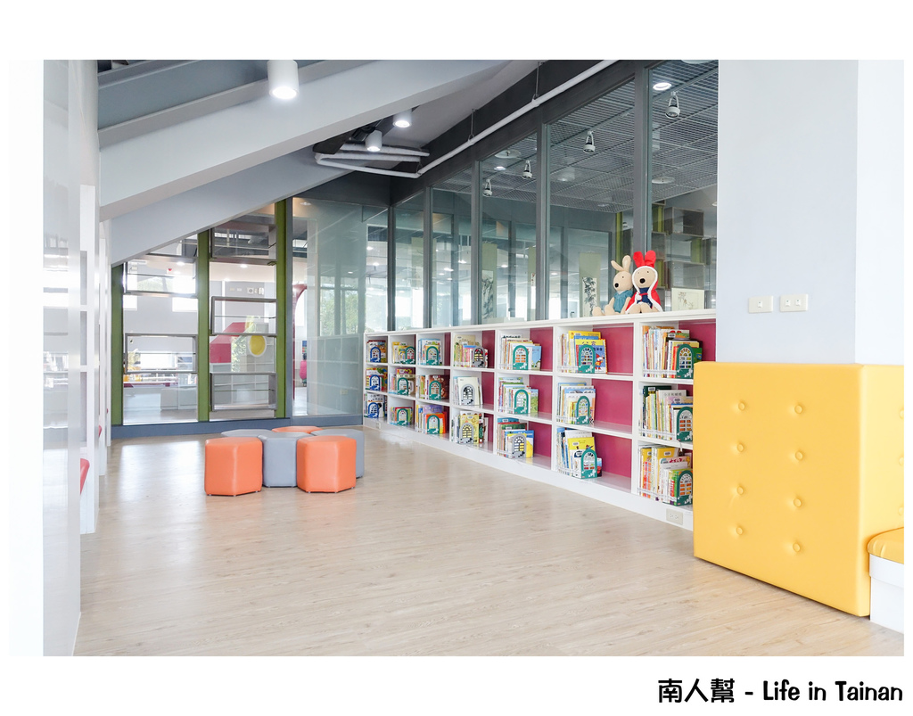 台南市鹽埕圖書館