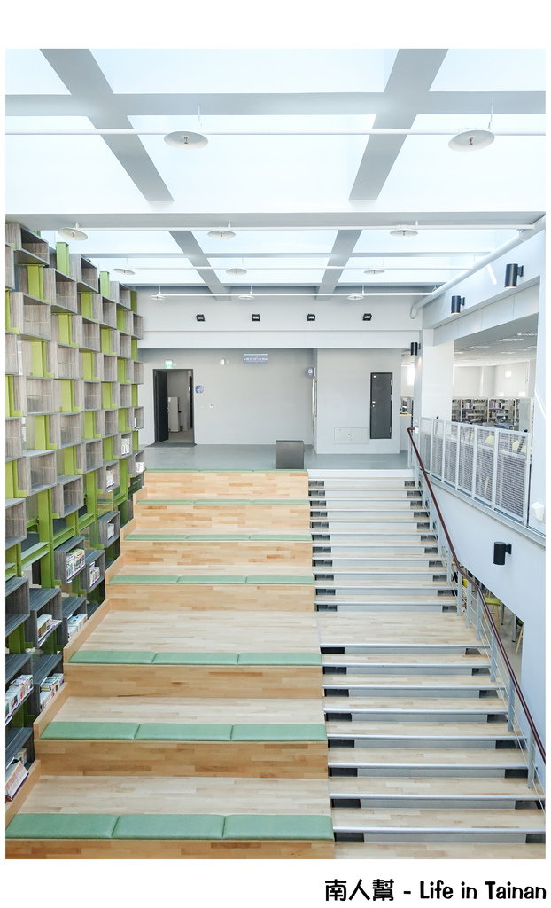 台南市鹽埕圖書館