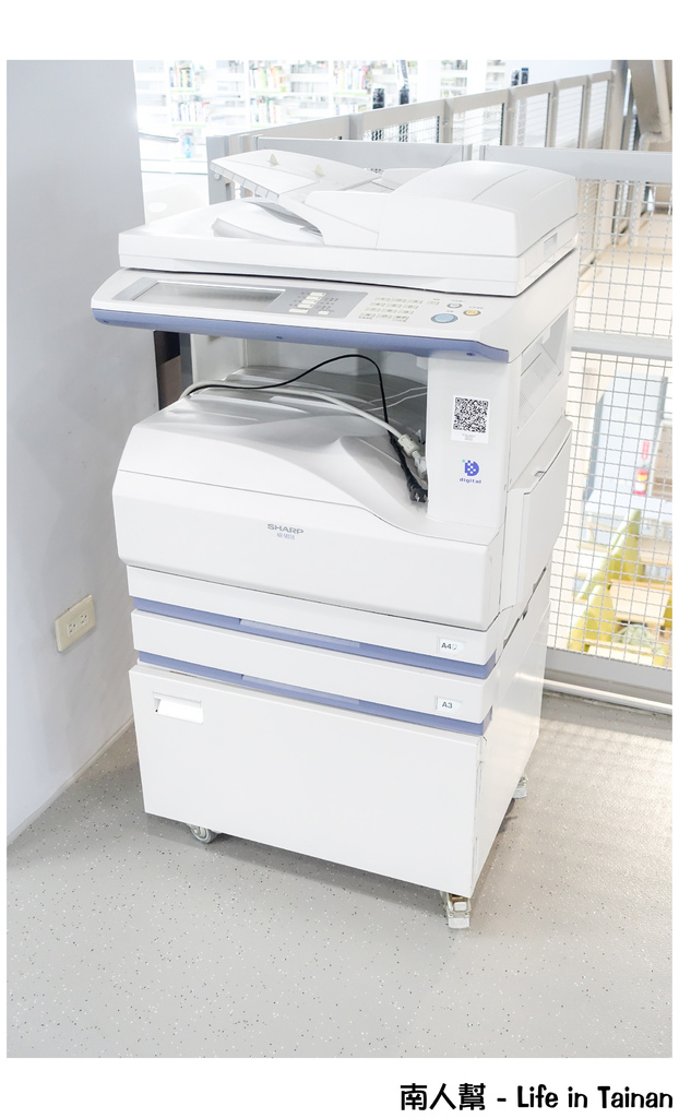 台南市鹽埕圖書館