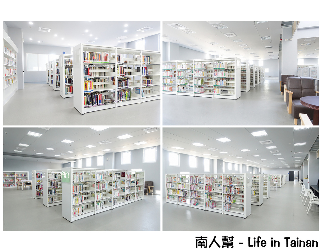 台南市鹽埕圖書館