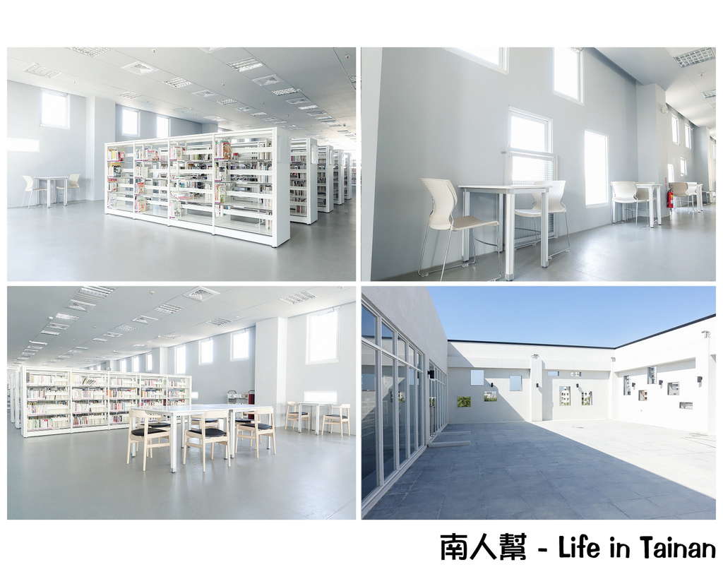 台南市鹽埕圖書館