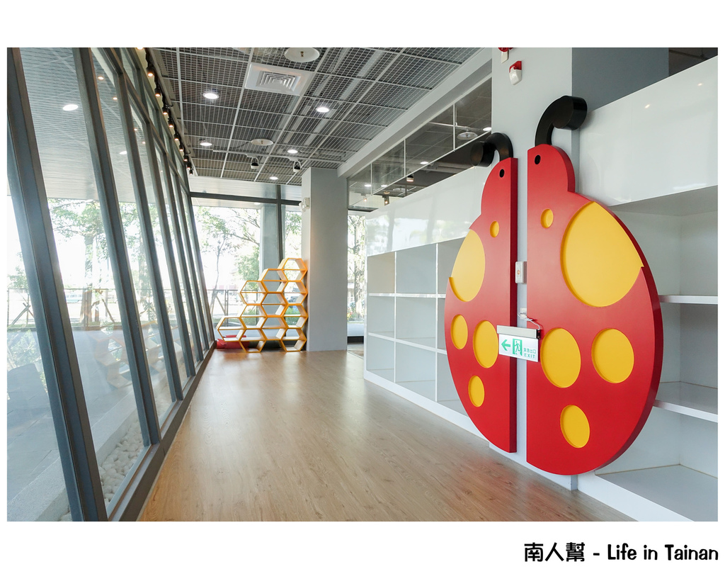 台南市鹽埕圖書館