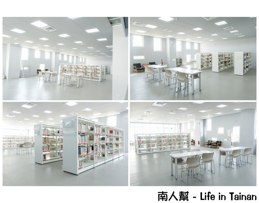 台南市鹽埕圖書館