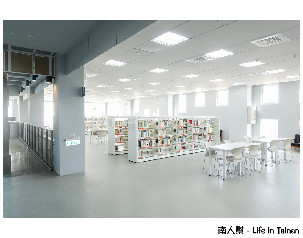 台南市鹽埕圖書館