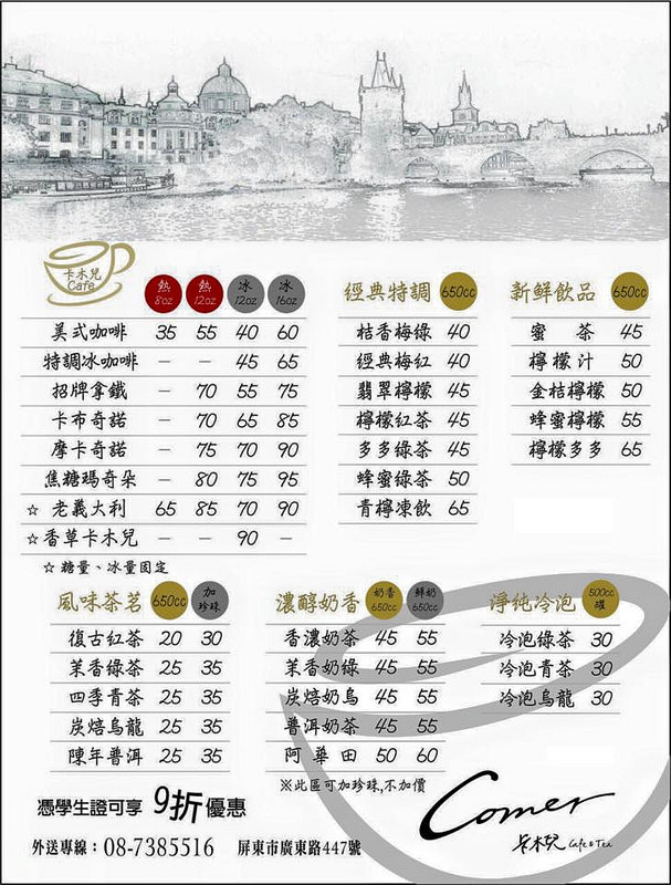 11249765_533395876816205_3013090134332011890_n