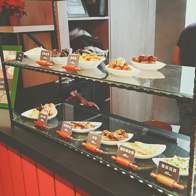 B612-2015-12-11-19-35-54