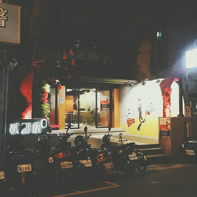 B612-2015-12-21-18-05-22