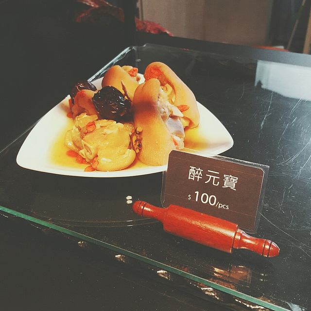 B612-2015-12-11-19-37-00