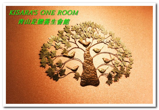 青山 足體養生會館：大里按摩．利用足部及經絡按摩放鬆身心──青山足體養生會館