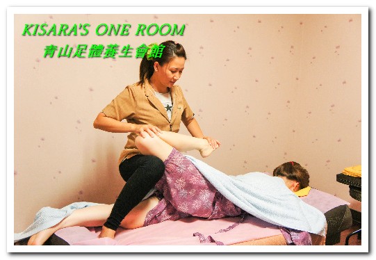 青山 足體養生會館：大里按摩．利用足部及經絡按摩放鬆身心──青山足體養生會館