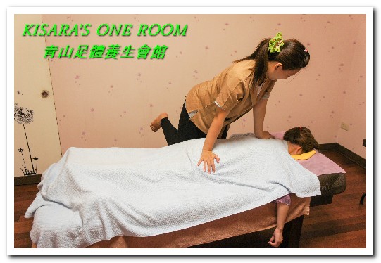青山 足體養生會館：大里按摩．利用足部及經絡按摩放鬆身心──青山足體養生會館