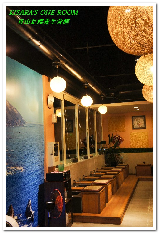 青山 足體養生會館：大里按摩．利用足部及經絡按摩放鬆身心──青山足體養生會館