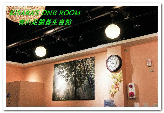 青山 足體養生會館：大里按摩．利用足部及經絡按摩放鬆身心──青山足體養生會館