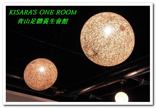 青山 足體養生會館：大里按摩．利用足部及經絡按摩放鬆身心──青山足體養生會館