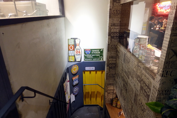 發福廚房(台大店):(胖樺食記)台北公館商圈美式餐點「發福漢堡」。羅斯福路/捷運公館站/商業午餐