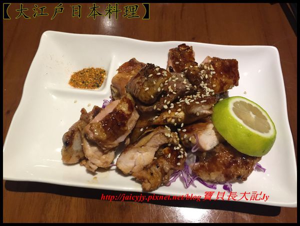 大江戶日本料理:隱身雲林斗六【大江戶日本料理】可以平價..可以奢華日式美食響宴