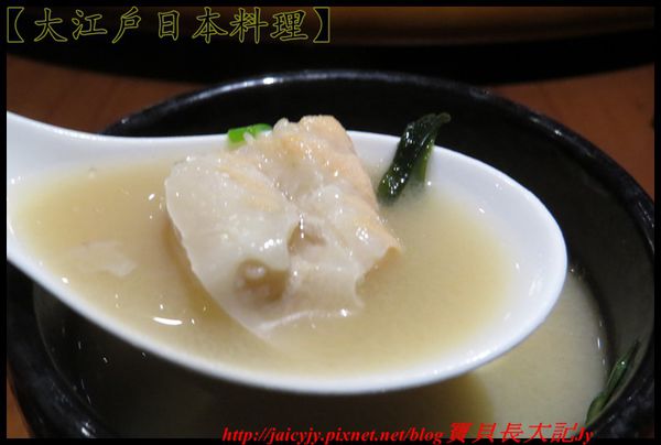 大江戶日本料理:隱身雲林斗六【大江戶日本料理】可以平價..可以奢華日式美食響宴