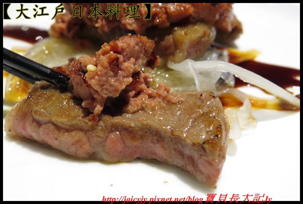 大江戶日本料理:隱身雲林斗六【大江戶日本料理】可以平價..可以奢華日式美食響宴