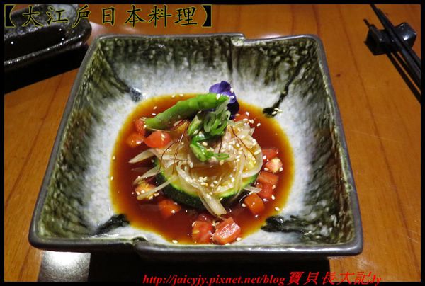 大江戶日本料理:隱身雲林斗六【大江戶日本料理】可以平價..可以奢華日式美食響宴