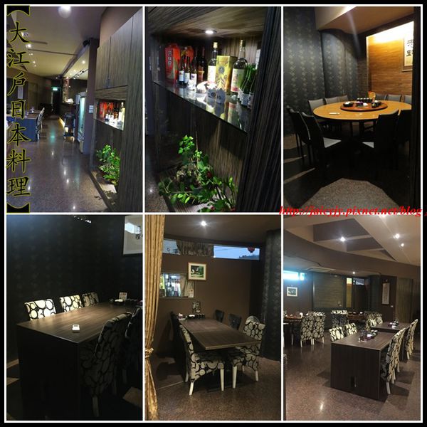 大江戶日本料理:隱身雲林斗六【大江戶日本料理】可以平價..可以奢華日式美食響宴