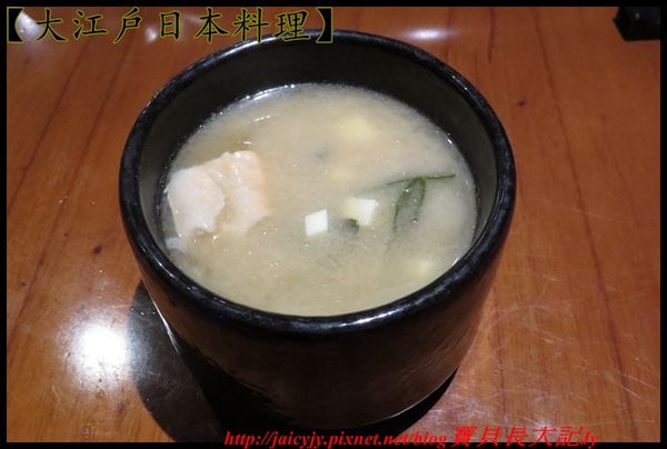 大江戶日本料理:隱身雲林斗六【大江戶日本料理】可以平價..可以奢華日式美食響宴