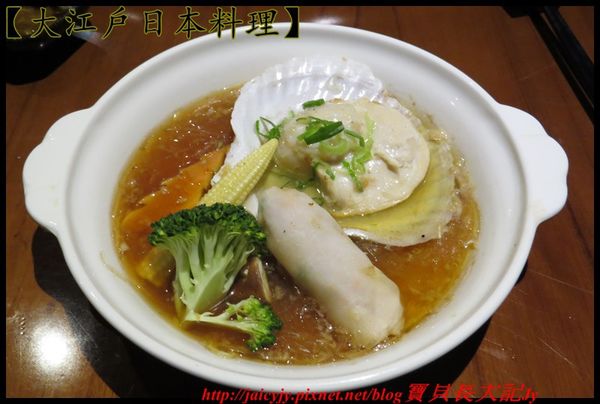 大江戶日本料理:隱身雲林斗六【大江戶日本料理】可以平價..可以奢華日式美食響宴