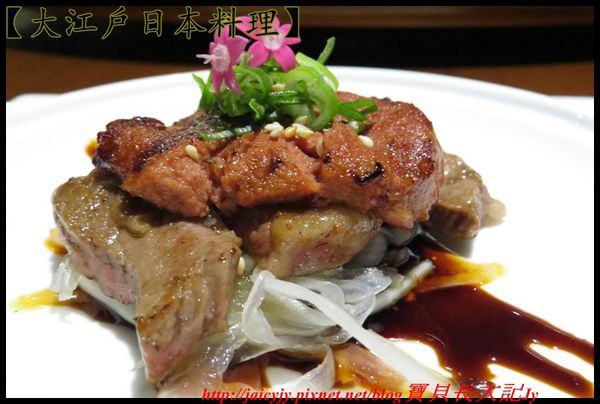 大江戶日本料理:隱身雲林斗六【大江戶日本料理】可以平價..可以奢華日式美食響宴