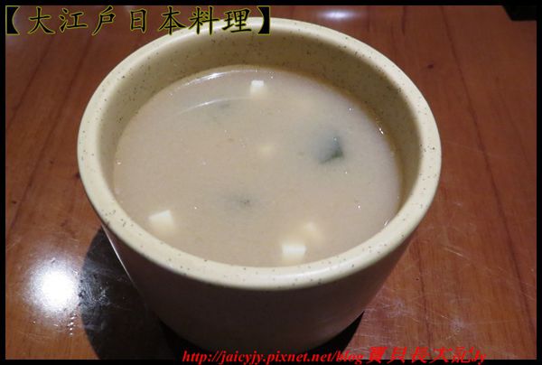 大江戶日本料理:隱身雲林斗六【大江戶日本料理】可以平價..可以奢華日式美食響宴