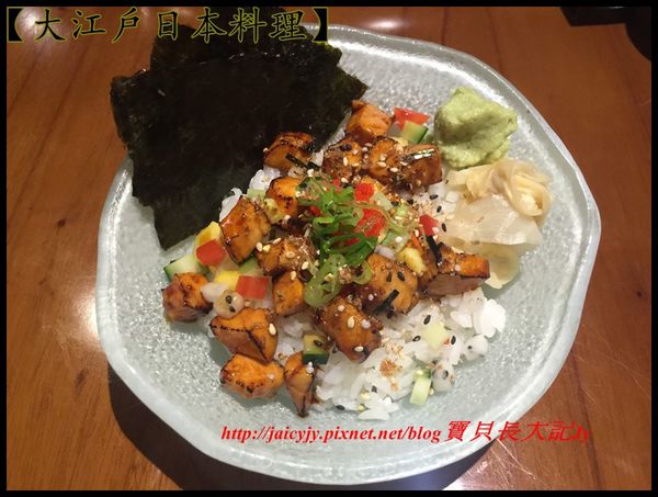 大江戶日本料理:隱身雲林斗六【大江戶日本料理】可以平價..可以奢華日式美食響宴