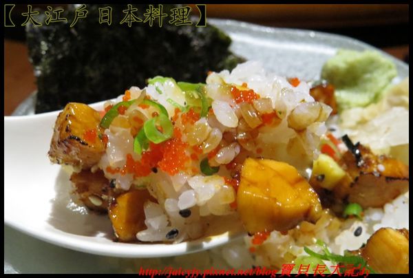 大江戶日本料理:隱身雲林斗六【大江戶日本料理】可以平價..可以奢華日式美食響宴