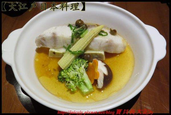 大江戶日本料理:隱身雲林斗六【大江戶日本料理】可以平價..可以奢華日式美食響宴